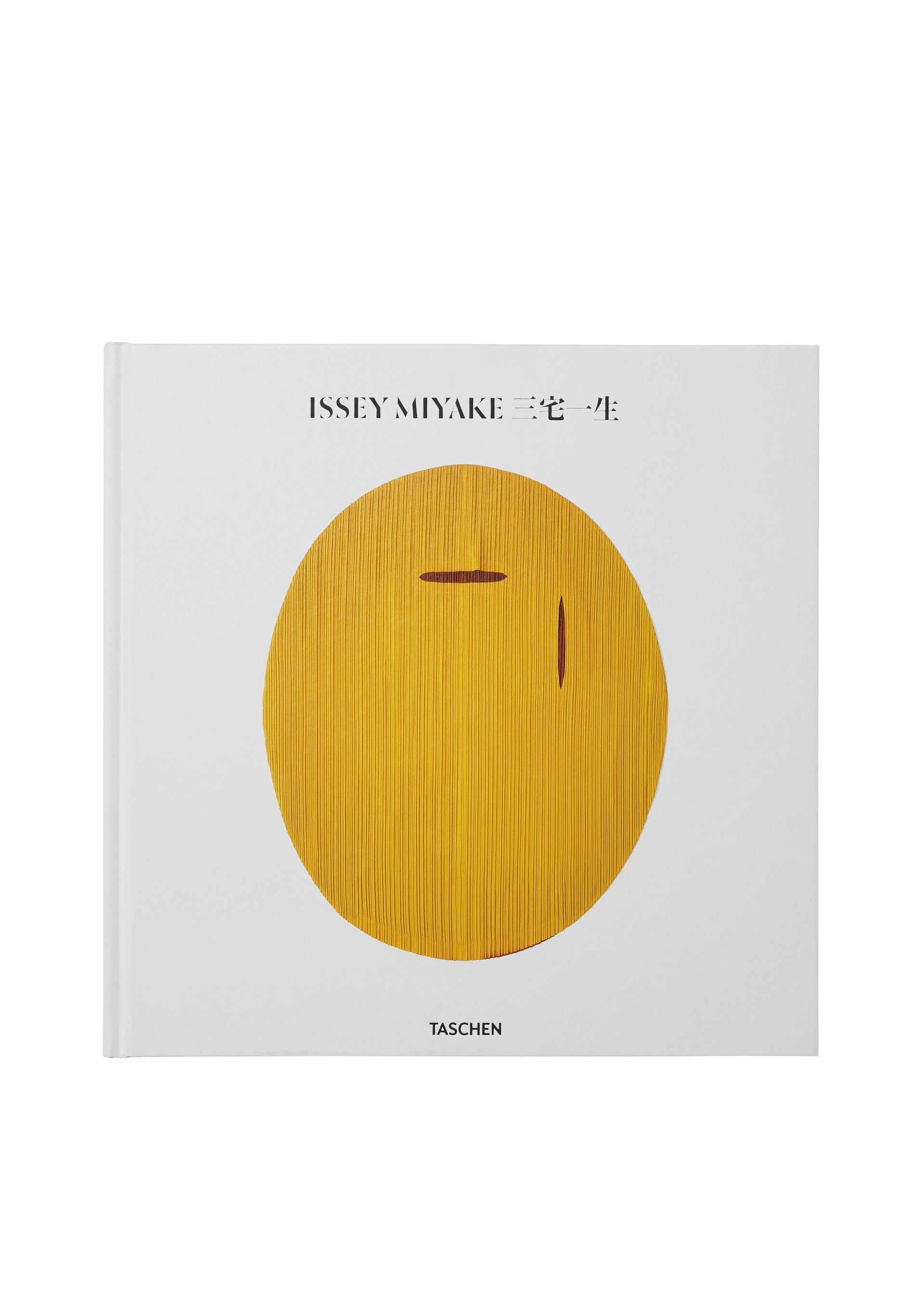 ISSEY MIYAKE 三宅一生』増補改訂版（TASCHEN） – isseymiyake.com
