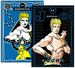 各巻紹介 | JoJonium ジョジョの奇妙な冒険[函装版]
