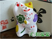 工房 輪葉葉 -猫たち-