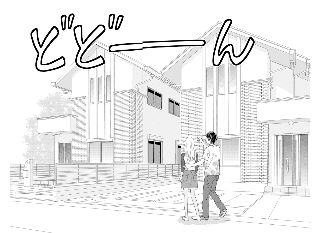 ピーチガール」映画化で話題の人気漫画家、上田美和先生の作品を裏で