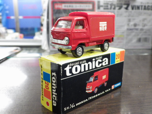ミニカーショップグローバル - トミカ 20 ホンダ TN360郵便車【1E