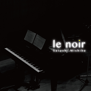 DISCOGRAPHY | SATOSHI MISHIBA OFFICIAL