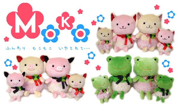 商品紹介 ネコ OHIRUNE OKIDOKI KING CAT MERRY POP MOKO NIKONIKO