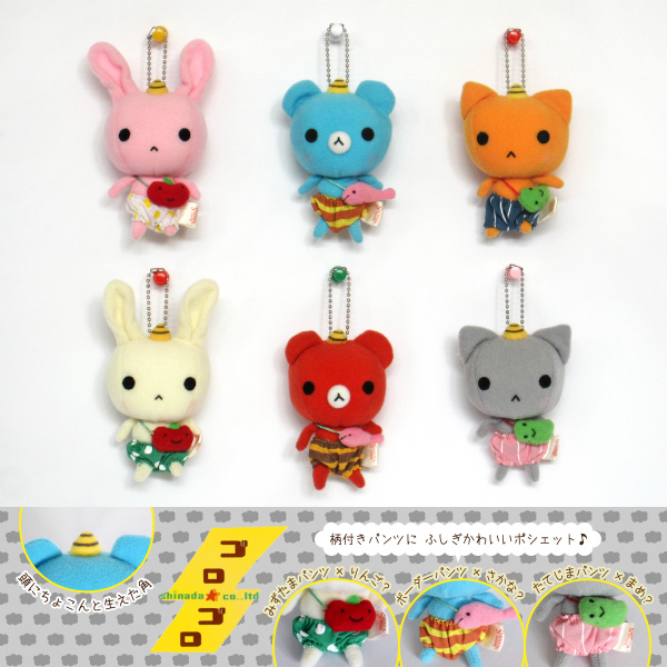 商品紹介 ウサギ スイートビーンズシリーズ 福来来シリーズ ぎょ！ 運