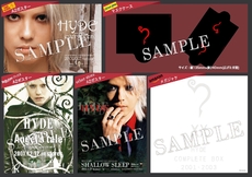 HYDE、ソロデビュー20周年を祝したリマスターコンプリートボックス