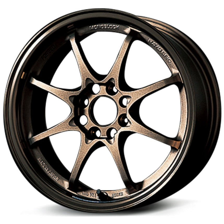 Volk Racing CE28N (8-Spoke) - 15