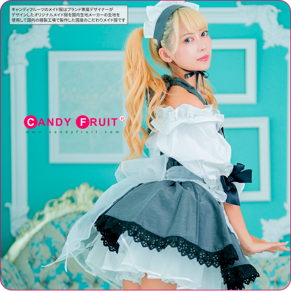 キャンディフルーツ