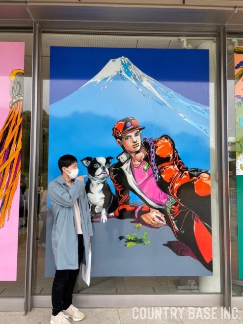 金沢にJOJO！…と石 - COUNTRY BASE