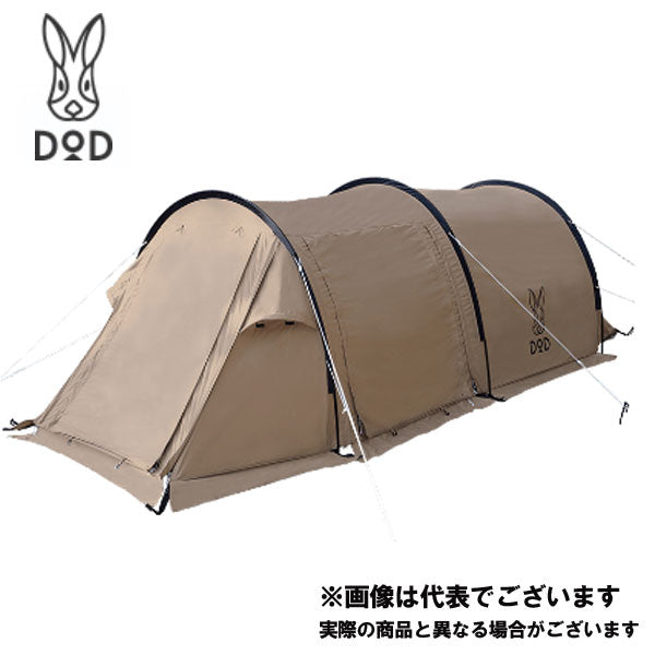 カマボコテントソロTC T2-604-TN – フィッシングマックス WEBSHOP