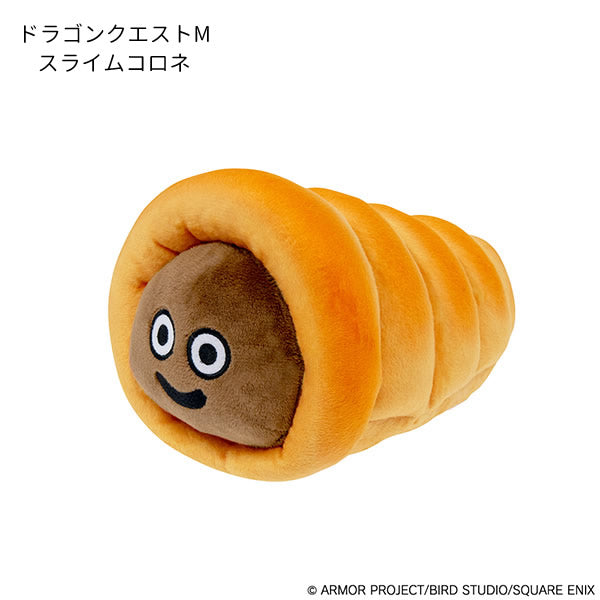 残1個】ぬいぐるみ【ドラゴンクエストM：スライムコロネ】をセットに