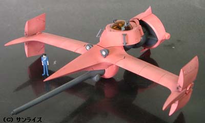 ソｰドフィッシュⅡ