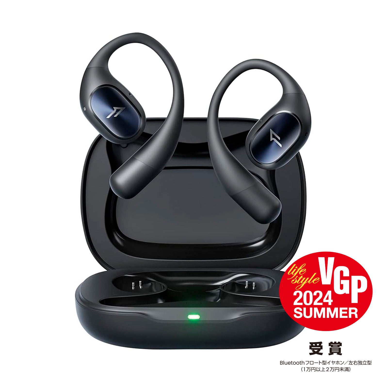 1MORE Open Earbuds S31 オープンイヤーイヤホン