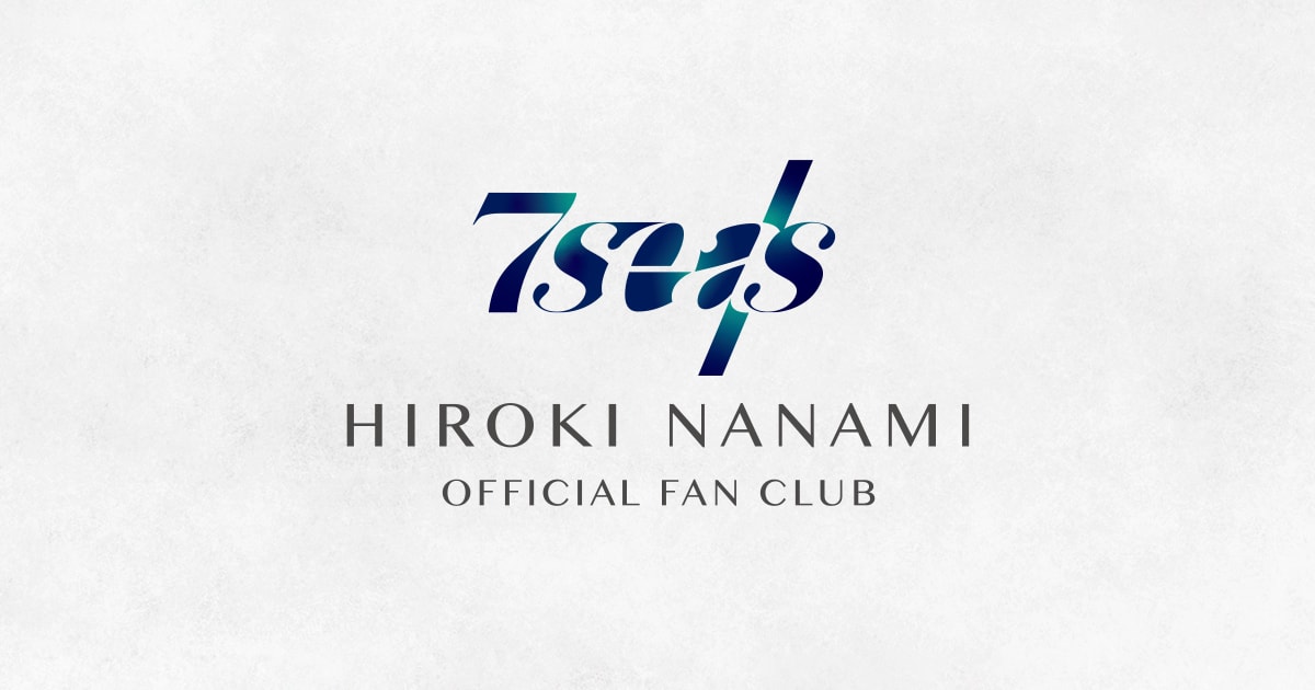 GOODS | 7seas+ HIROKI NANAMI OFFICIAL FANCLUB
