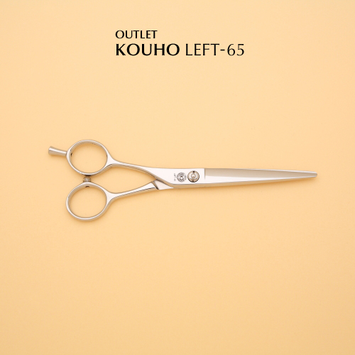 光邦シザー 正規販売店｜理美容シザー｜833