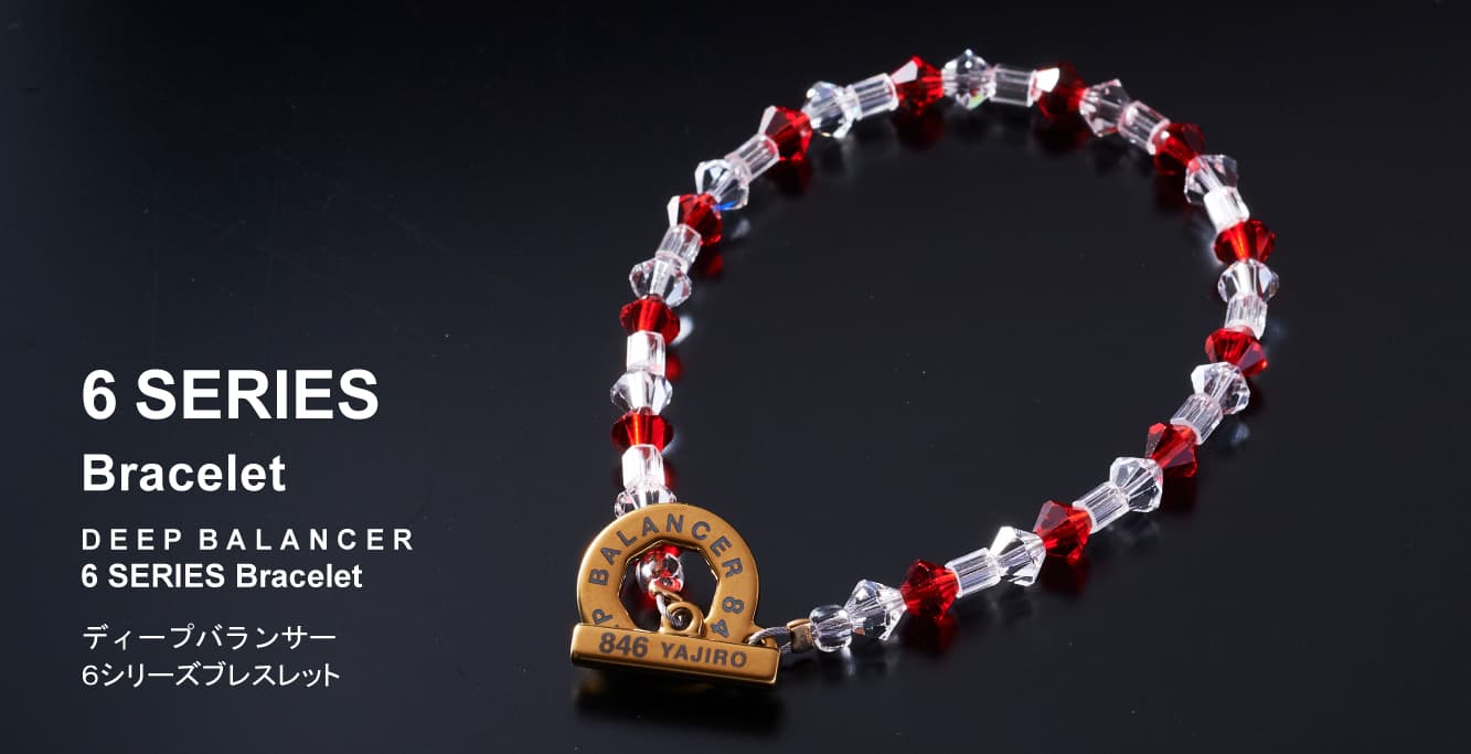 スポーツネックレス 846YAJIRO - スポーツネックレス 846YAJIRO DEEP