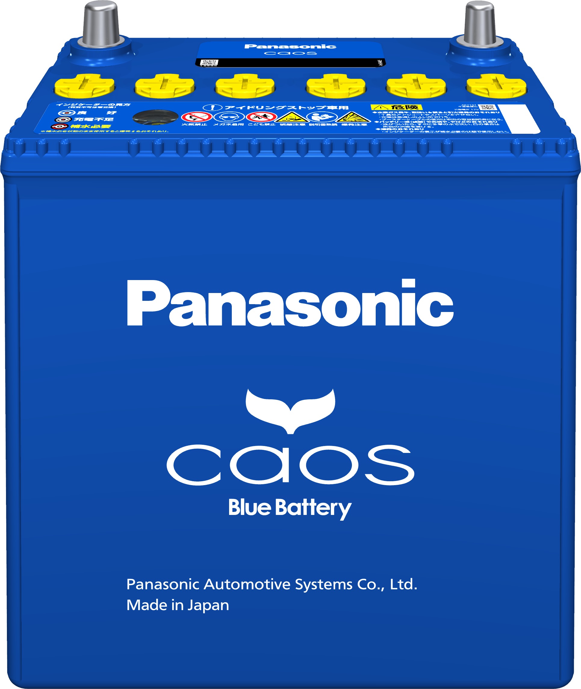 パナソニック カオスバッテリー アイドリングストップ車用 N-M65/A4