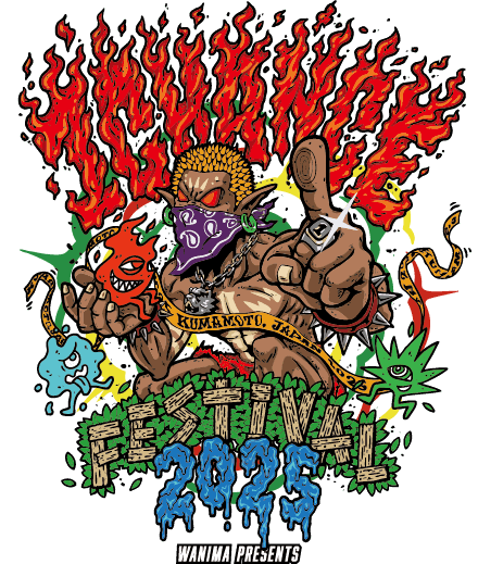 WANIMA PRESENTS 1CHANCE FESTIVAL 2025 に出店！ – 15/e organic