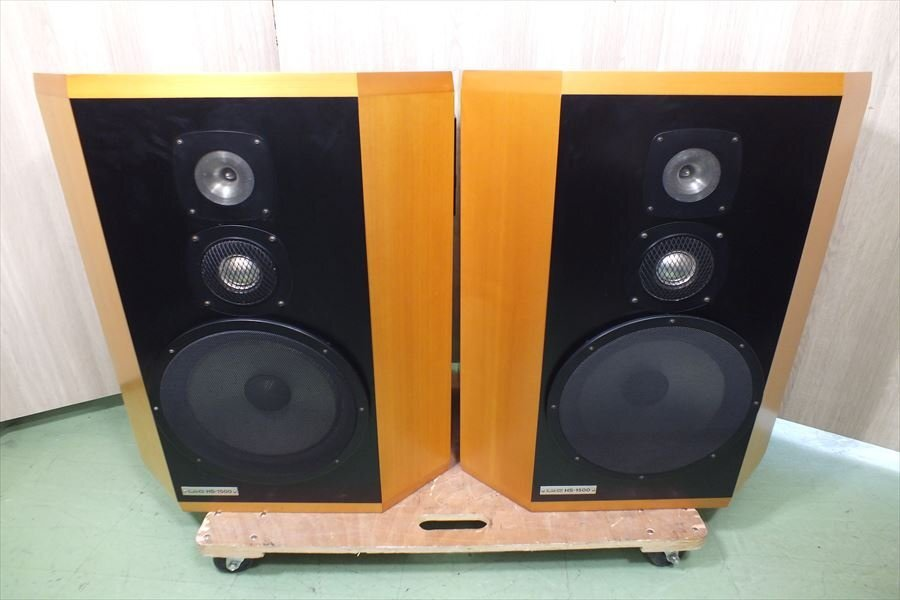 スピーカー Lo-D ローディー HS-1500 の買取実績