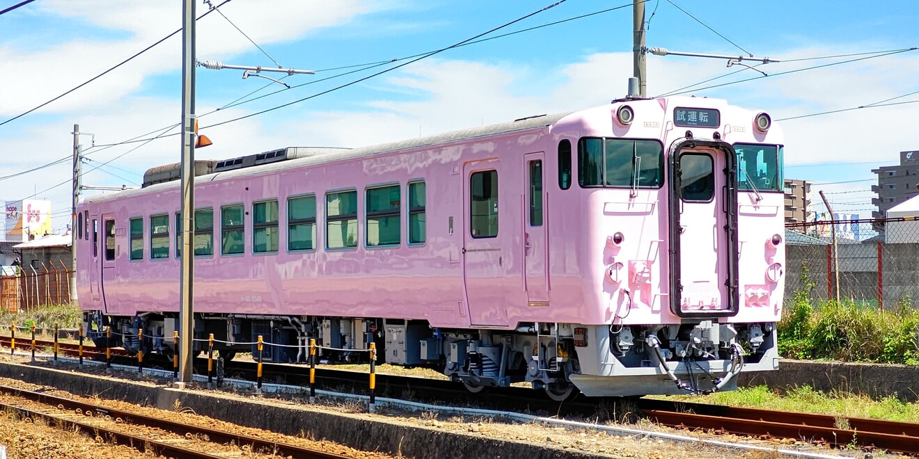 f78ec8b94c328a80169dc7df8d7141