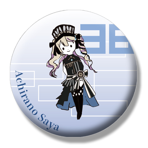 MUSICALOID #38 Act.2 / 神田沙也加