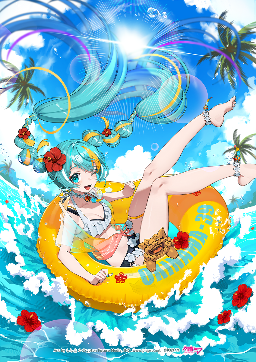 SPECIAL | 39 CHURA MIKU STREET | 美らミクストリート