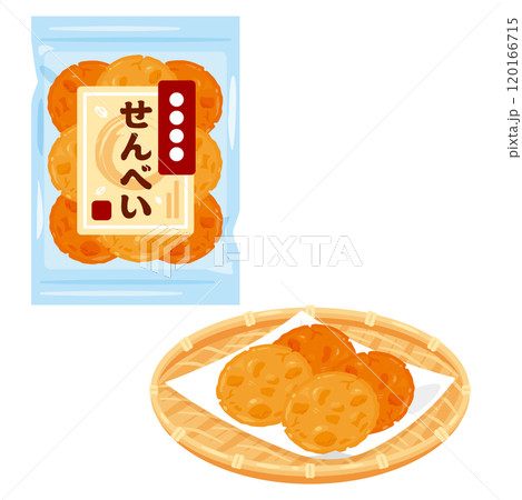 袋入りの煎餅とザルに盛られた煎餅のイラスト素材 [120166715] - PIXTA