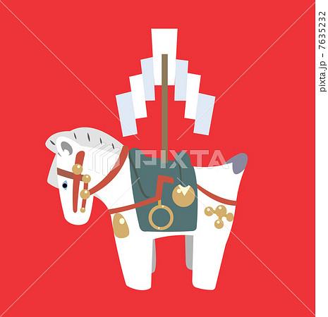 ◇神馬◇手描きイラスト 神馬のイラスト素材 [7938571] - PIXTA