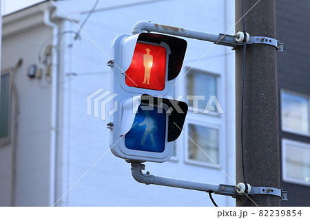 歩行者用信号機の写真素材 [82239854] - PIXTA