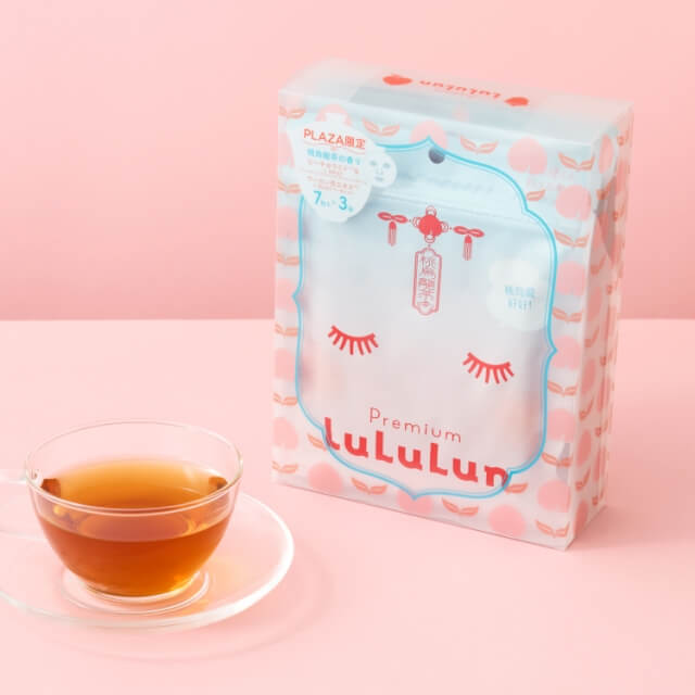 ミュゼコスメ 3個セット ミュゼコスメの美容液人気おすすめランキング5選 | 人気商品から新作