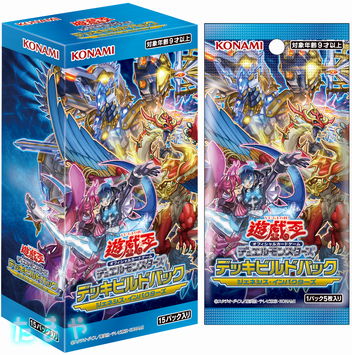 遊戯王OCG デュエルモンスターズ 「デッキビルドパック ジェネシス