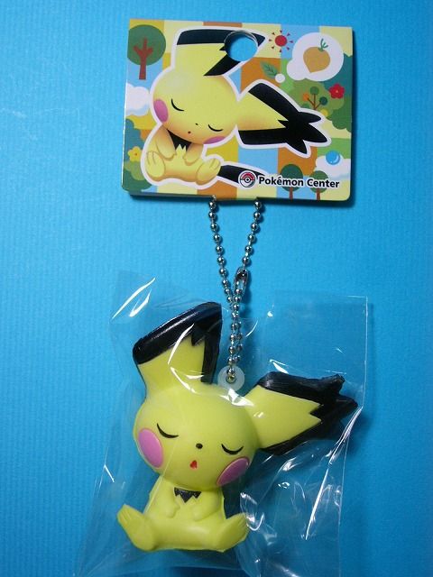 うたたね☆ギザみみピチュー マスコット: いそがないで歩こう