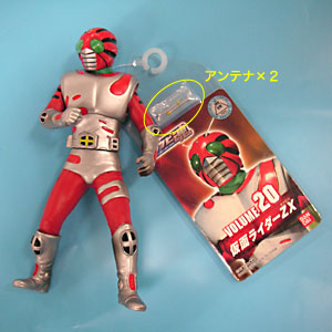 ソフビ 当時物 3点 バイラス バルゴンなど ソフビ 当時物 3点