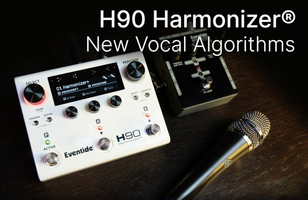 楽器博出展レポート – Eventide - Tac information on-line