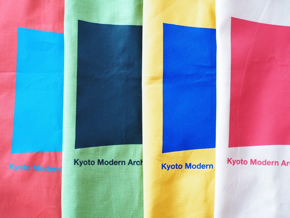 10/13まで】建築祭パスポート + 京都モダン建築祭オリジナルトート