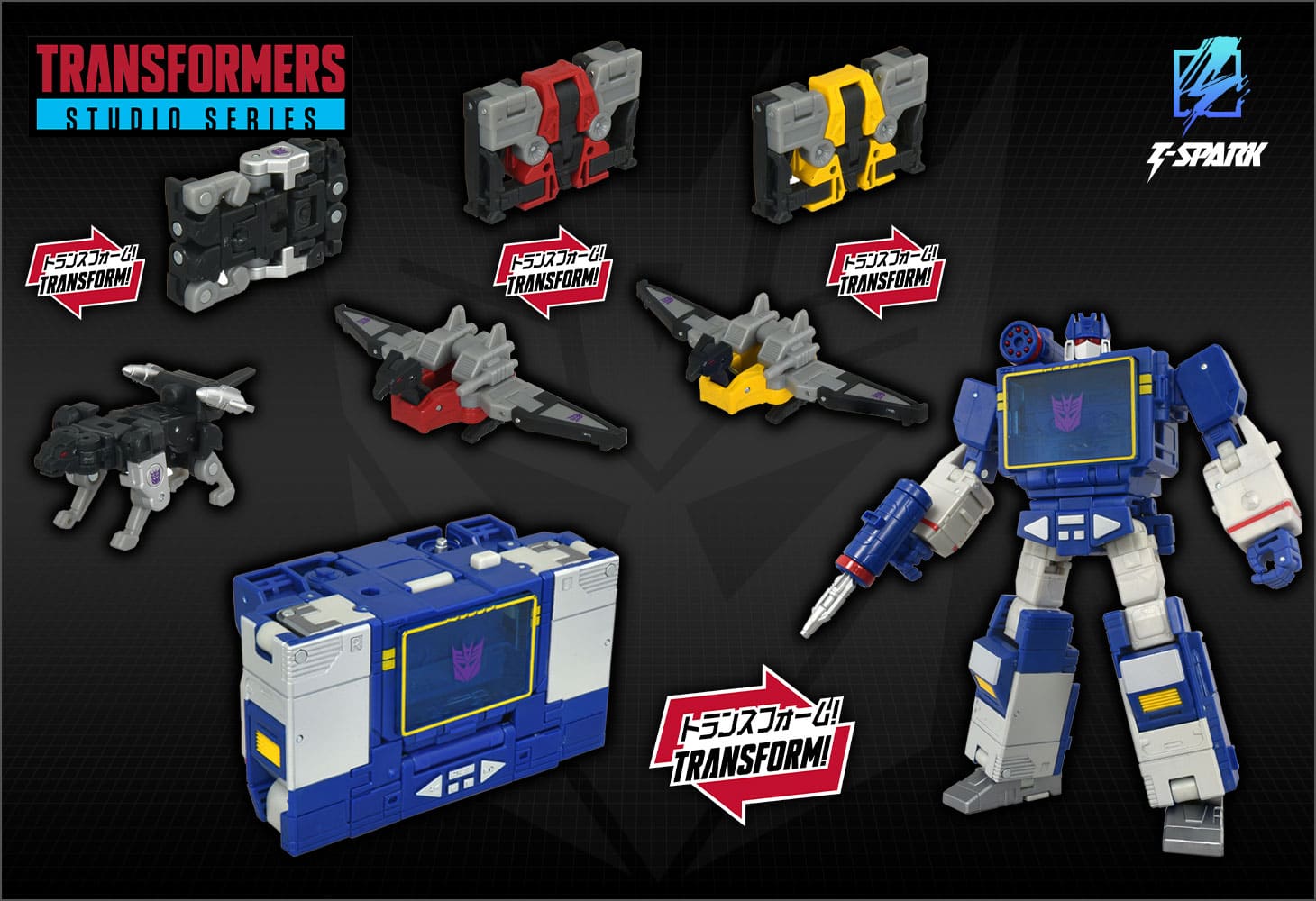 TS-18 サウンドウェーブ セット｜トランスフォーマーオフィシャル