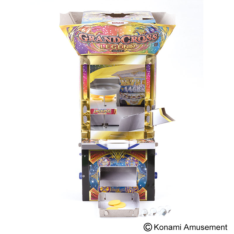 メダルおとしでFEVER大作戦BOOK│宝島社の通販 宝島チャンネル