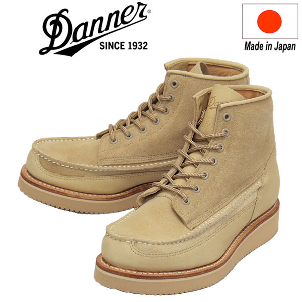 正規取扱店 DANNER(ダナー) D218704 KLAMATH クラマス スエード