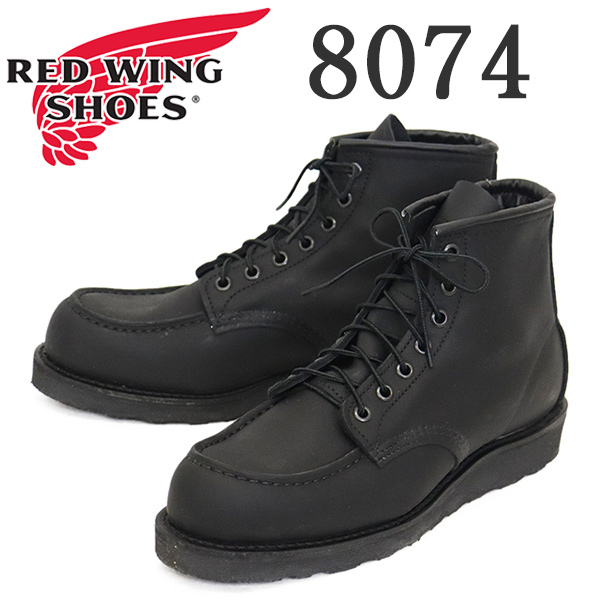 REDWING (レッドウィング) 8074 6inch Classic Moc 6インチモックトゥ