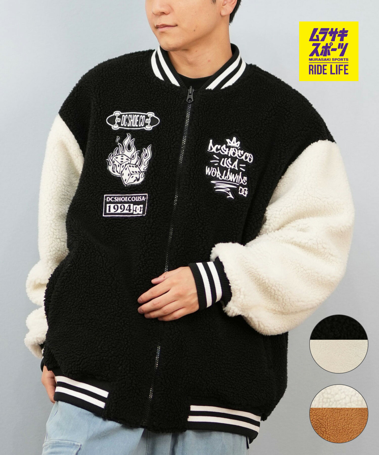 楽天市場】ムラサキスポーツ アウター（コート・ジャケット｜メンズ