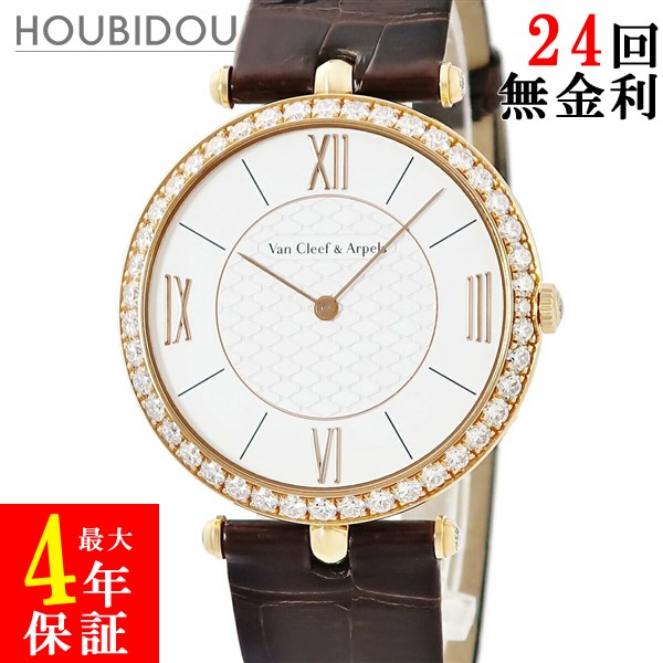 楽天市場】ヴァンクリーフ（男女兼用腕時計｜腕時計）の通販
