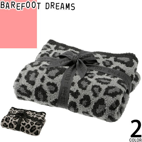 楽天市場】ベアフットドリームス レオパードの通販