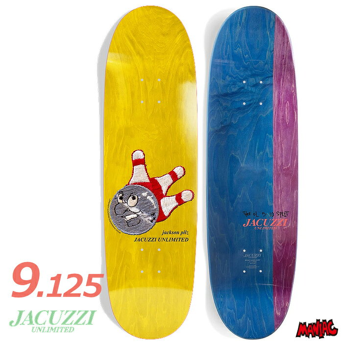 楽天市場】スケボー 板の通販