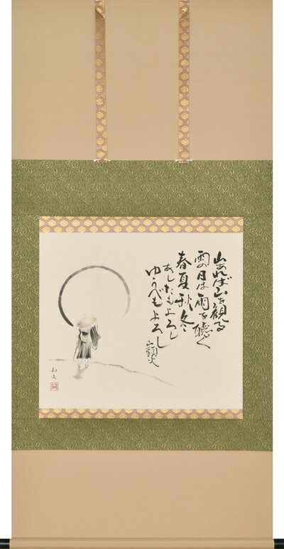 楽天市場】茶道 掛け軸 秋（掛軸｜アート・美術品・骨董品・民芸品