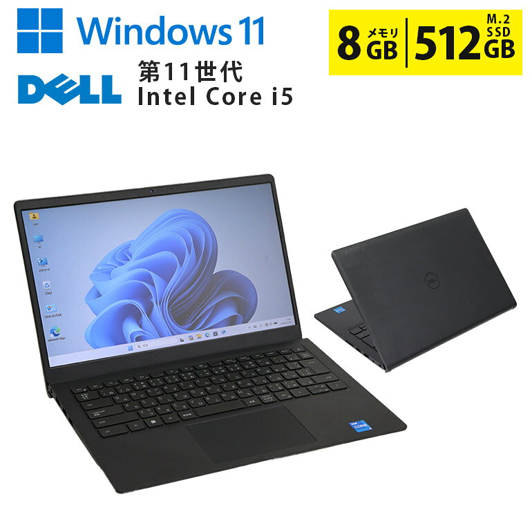 楽天市場】dell Vostro3420の通販