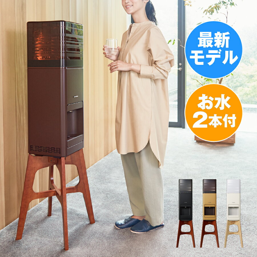 楽天市場】amadana 冷蔵庫（キッチン家電｜家電）の通販