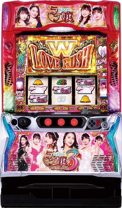 楽天市場】ラブ嬢 実機の通販