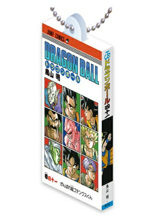 楽天市場】ドラゴンボール ガチャガチャ 台紙の通販