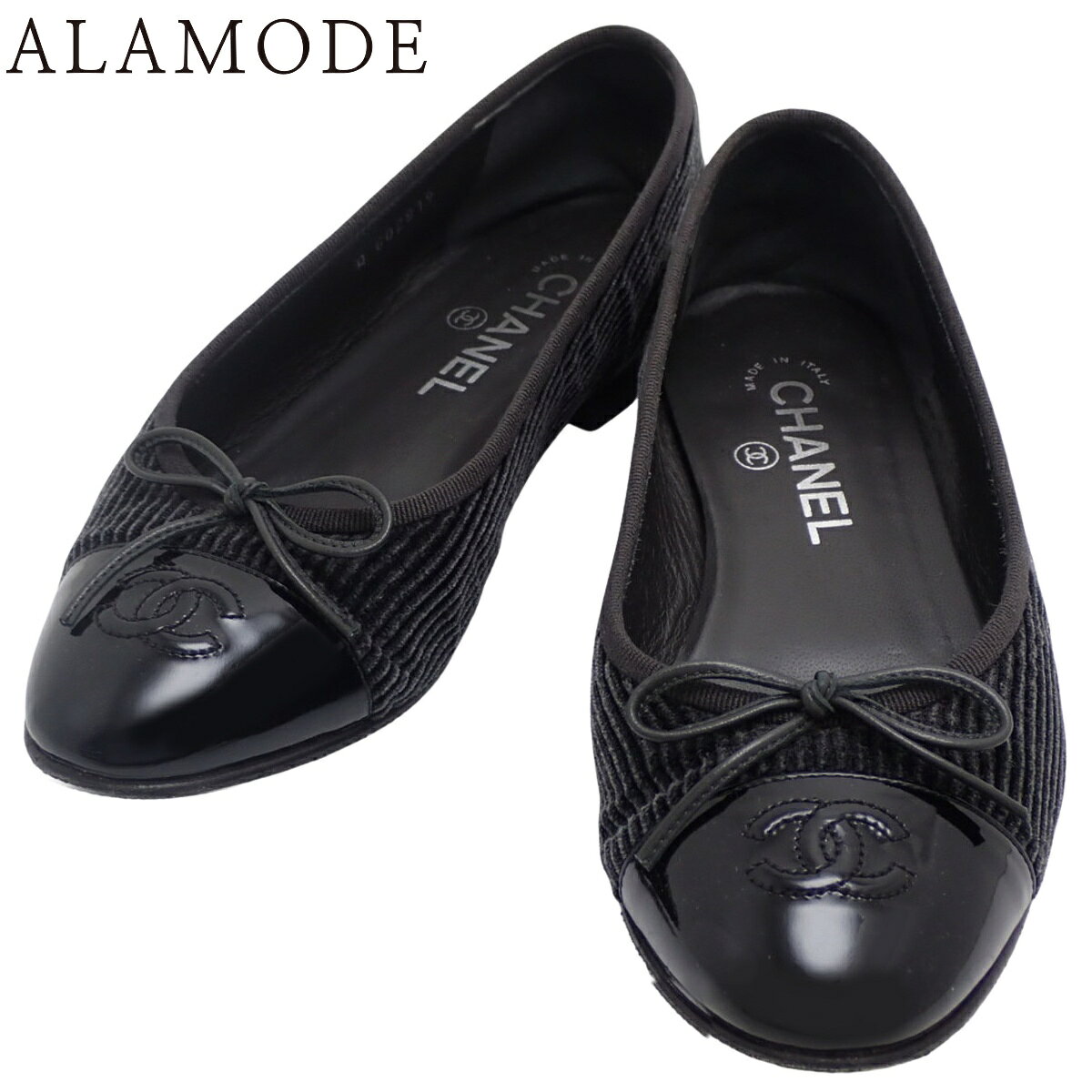 楽天市場】シャネル 37 バレエの通販