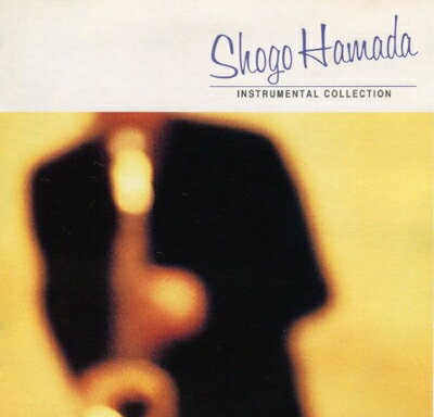 楽天市場】浜田省吾 オルゴール作品集の通販