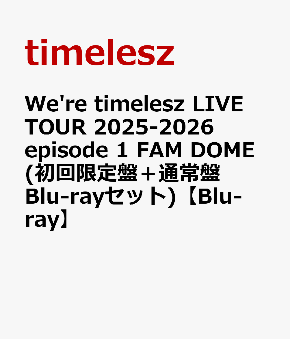 楽天市場】Timeleszの通販